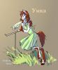 1229182493.orphen-...i veter