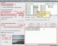 IrfanView Batch W 1