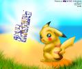 1271406624.drjavi missingno