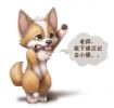 1328774364.silverf...dogt fa