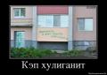 1347273184 3660995...liganit