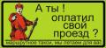 94363ab2b9fb