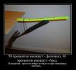 1288529820 foto 14