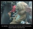 1285605029 foto 58