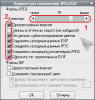 IrfanView Batch W 2