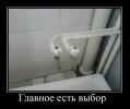 1288529839 foto 6