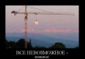 1287515920 foto- 125