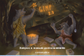 Gimp SplashScreen