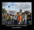 1289400974 foto 14