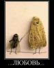 1287515931 foto- 94