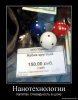 2012062200433084