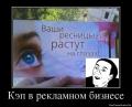 1333922056 8078843...biznese