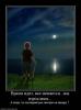 x bba307e6